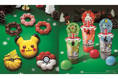 ミスド「ピカチュウドーナツ」ほか新発売！ポケモンスイーツが盛りだくさん♪