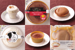 ファミマミルキーアイスがブランド感あるスイーツに！：今週のコンビニスイーツランキング