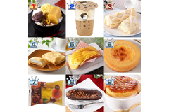 ファミマデザートランキング！専門店監修スイーツやあのウシさんも登場♪