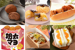 今週のローソン新商品6選！チョコやホイップを使用したスイーツから「からあげクン」新作まで勢揃い♪