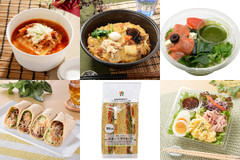 【ローソン・ファミマ・セブン】今週のヘルシー新商品6選！野菜たっぷりのあんかけ焼きそばやバジル風味が香るサラダパスタなど☆