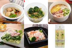 【ローソン・ファミマ・セブン】今週のヘルシー新商品6選♪