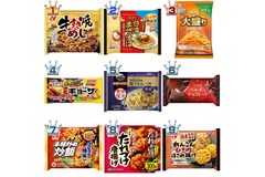 冷凍食品おすすめ人気BEST10！おこもり食にもぴったり♪