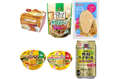 【最新】低糖質な新商品6選！