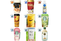乳飲料（ラテ・オーレ）おすすめ人気BEST10！和風仕立ても、スイーツ感覚も盛りだくさん☆