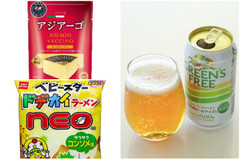 ノンアル飲み会もオイシイよ♪：みんなが“食べたい”新商品ランキング