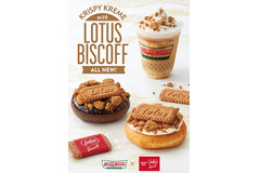 クリスピー・クリーム・ドーナツが『ロータス ビスコフ』とコラボ！ドーナツ2種＆デザートドリンク♪
