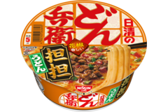 日清「日清のどん兵衛 担担うどん」新発売！和風担担のもっちりつる食感♪