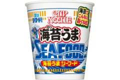 日清「カップヌードル 海苔うまシーフード ビッグ」新発売！磯とごま油の風味が絶妙♪