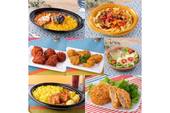 【期間限定】伝説の家政婦＆有名店とコラボ！ヨーカドーの絶品お惣菜7選！