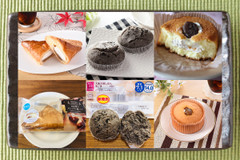 ファミマに秋の味覚来たる！さっくりしっとり栗を推し！：今週のコンビニパンランキング