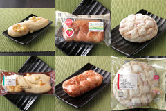 ローソン新作！冬に色めくパステルピンクのいちごのパン！：今週のコンビニパンランキング