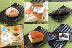 ファミマ vs. ローソン、白黒どちらがクランベリーに似合うのか！？：今週のコンビニパンランキング