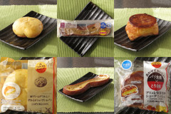 ローソン・ファミマ、シューにフレンチ！ カスタード味の大集結！：今週のコンビニパンランキング