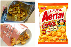 変わり種スコーン登場！さすが湖池屋♪：みんなが“食べたい”新商品ランキング