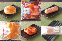 ローソン・セブン、いずれが甘いかしょっぱいか？なパン大集合！：今週のコンビニパンランキング