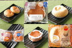 ローソン自慢のヘルシーパンは、もち麦ベリーにチーズ入り：今週のコンビニパンランキング