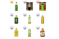【徹底比較】お茶のおすすめランキングBEST13！