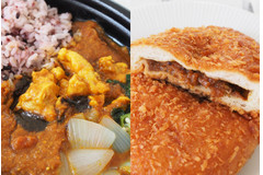 【最速食レポ】カレーの名店！魯珈監修 雑穀ご飯のスパイスチキンカレー