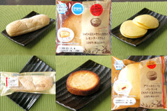 ファミマ・スイーツ系新作たちが、目移り必至な続々ランクイン！：今週のコンビニパンランキング