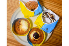 【ミスド】欲張りさん必見！この夏食べたい贅沢ドーナツ！