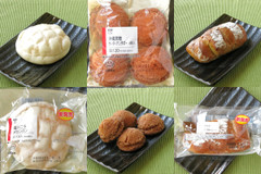 ローソン新作フルーツ？パンの、お供はナッツかバニラか塩か！？：今週のコンビニパンランキング