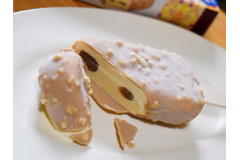 【発売前食レポ】思わずうっとり！『ハーゲンダッツ バー マロンタルト』はラム酒が香る大人の味わい