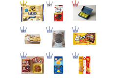 【徹底比較】クッキーのおすすめランキングBEST20！