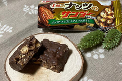 【アーモンド】系のランキングジャンル1位まとめ記事！ザクザク食感とナッツの香ばしさがたまらない♪