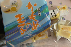 【ご当地グルメ】系のランキングジャンル1位まとめ記事！北から南までご当地モノが堪能できる♪