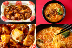 【最速食レポ】「赤坂四川飯店」監修の新商品を食べてみた！イトーヨーカドーの「中華フェア」