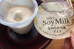 【豆乳】系のランキングジャンル1位まとめ記事！ヘルシーと美味しい豆乳系スイーツやドリンク♪