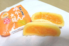 【みかん】系のランキングジャンル1位まとめ記事！糖度がぎゅっと詰まったみかんの1位♪