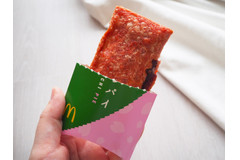 【マクドナルド新作】桜風味のおもち×やさしい甘さの粒あん♪春の新作『桜もちパイ』をレポート