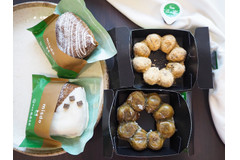 【ミスド新作】抹茶に、生に、追い蜜に♡「misdo meets 祇園辻利 第一弾」が数量・期間限定発売！