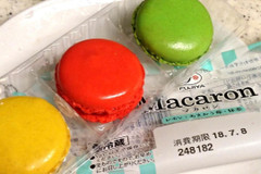 【マカロン】のランキングジャンル1位まとめ記事！カラフルで美味しく可愛い、フレーバーの種類も豊富♪