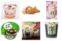 【白玉】のランキングジャンル1位まとめ記事！丸くて可愛い、モチモチ白玉を堪能したい♪