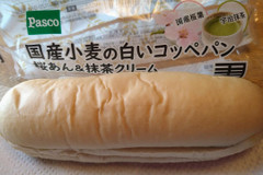 【コッペパン】のランキングジャンル1位まとめ記事！レトロなのに最先端？今話題のコッペパン♪