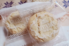 【ホワイトチョコ味】のランキングジャンル1位まとめ記事！ミルク風味の優しい甘さがクセになる♡