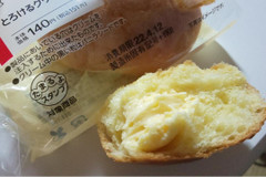 【クリームパン】のランキングジャンル1位まとめ記事！クリームがすき間なくぎっしり♡