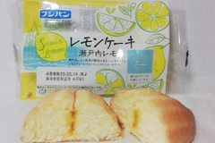 【レモン】のランキングジャンル1位まとめ記事！爽やかなレモンの果汁感がクセになる♪