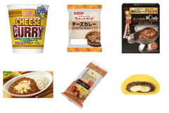 【チーズカレー】のランキングジャンル1位まとめ記事！「チーズ」×「カレー」の最強の組み合わせ♪