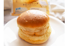 【ファミマスイーツ食レポ】好評につきオレンジピール入りの新作登場！『トロペジェンヌ オレンジピール入り』をレポート♪
