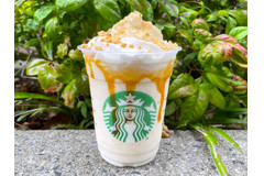 【スタバ新作】ざくざく食感のちんすこうがしょっぱ甘い！デザート感のある『沖縄 かりー ちんすこう バニラ キャラメル フラペチーノ®』をレポート