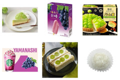 「ぶどう」のランキングジャンル1位まとめ記事！