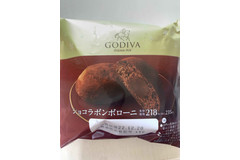 巷で話題！GODIVA監修『ショコラボンボローニ』がローソンから発売！！