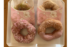 【ミスタードーナツ】4種類の桜の移り変わりを感じるモチっと食感ドーナツ