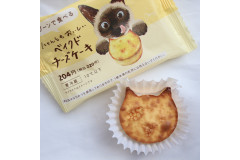 ねこ好きは大集合！ファミリ～にゃ～トの可愛いチーズケーキ♪