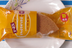 ＼ファミマスイーツを食レポ♪／ふんわり懐かしキャラメル味！ 甘香ばしい「ミルクキャラメルバウム」