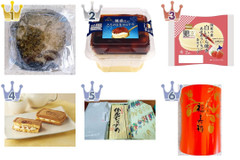 濃ゆ〜い黒胡麻に注目！和菓子のおすすめTOP3！